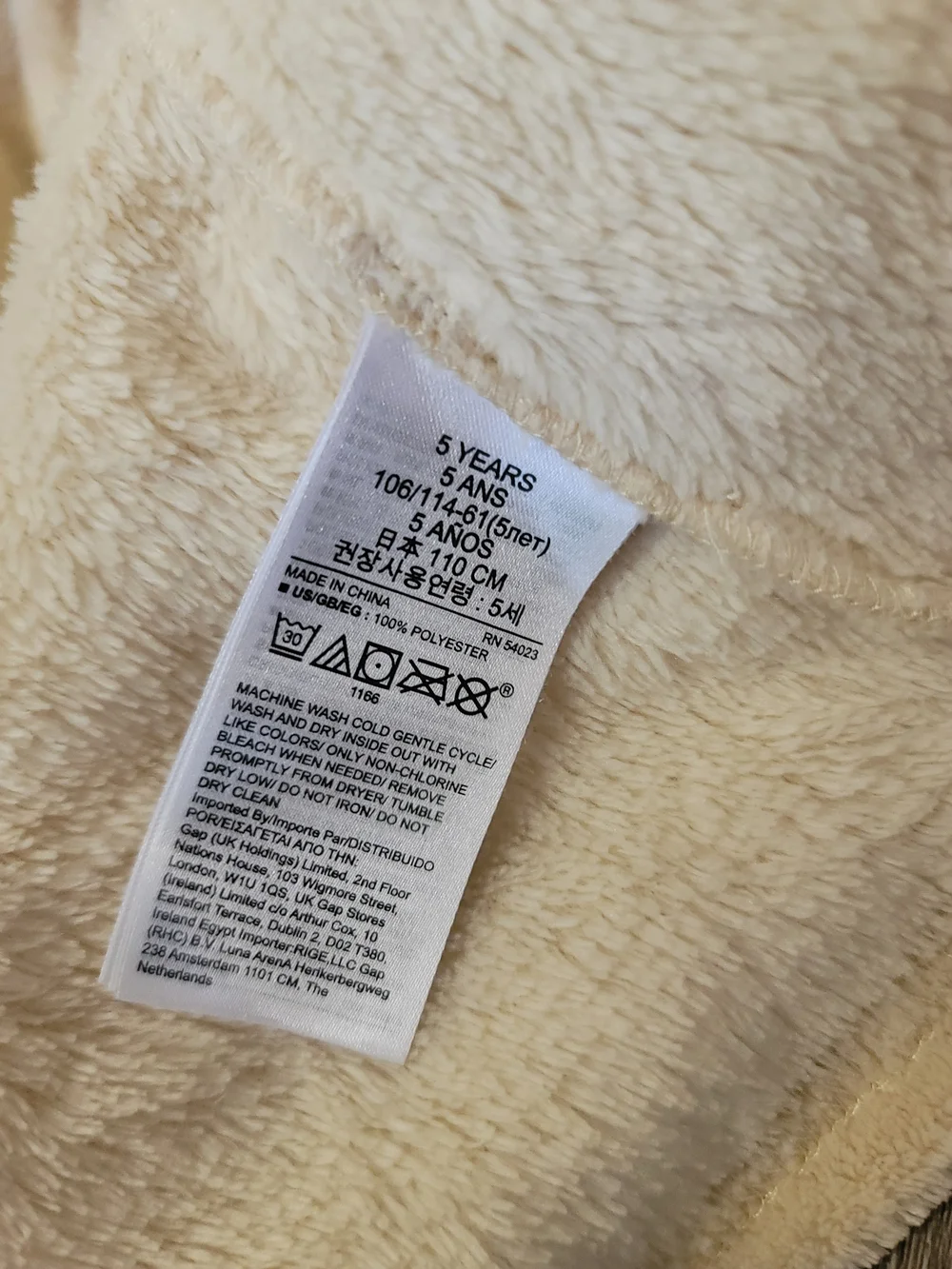 GAP Kids Star Wars Grogu Baby Yoda Plush Fleece Hooded Bathrobe Robe 5T 5 Years